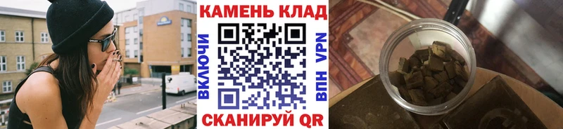 Гашиш Изолятор  Пикалёво 