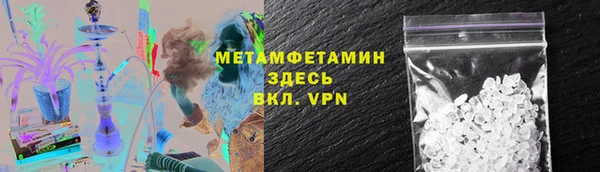метадон Дмитриев