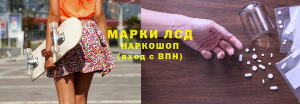 метадон Дмитриев