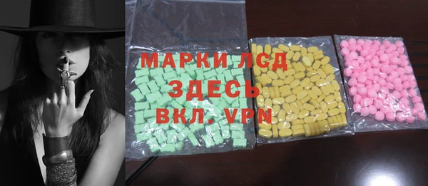 метамфетамин Дмитров
