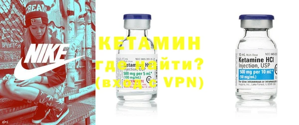 метадон Дмитриев