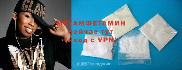 метадон Дмитриев