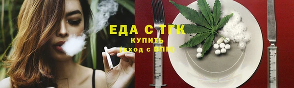 метадон Дмитриев