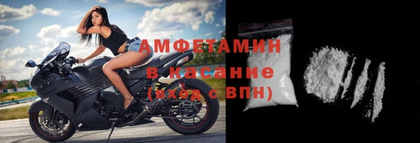 метамфетамин Дмитров