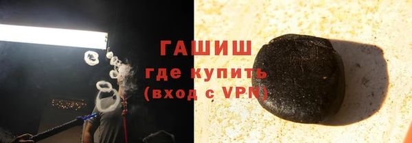 метадон Дмитриев