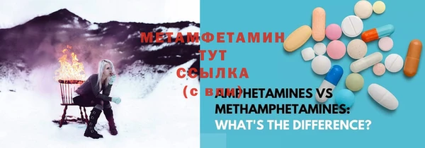 эйфоретик Дмитровск
