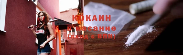 метамфетамин Дмитров