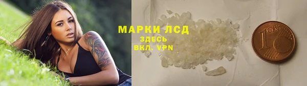 метадон Дмитриев