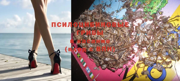 метамфетамин Дмитров