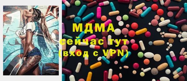 метамфетамин Дмитров
