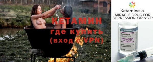 метамфетамин Дмитров