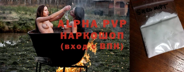 метадон Дмитриев