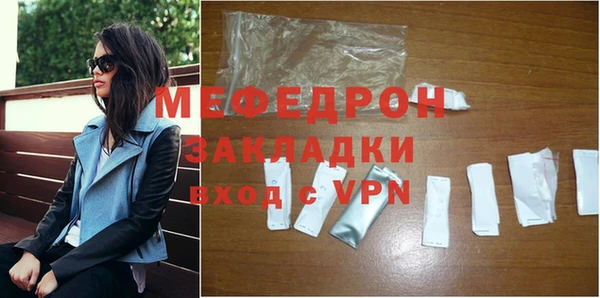 метадон Дмитриев