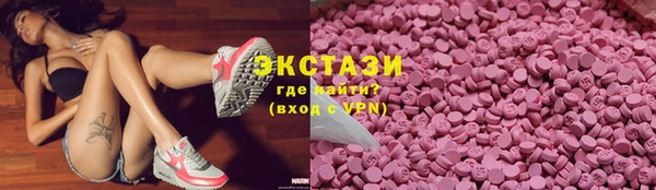 метамфетамин Дмитров