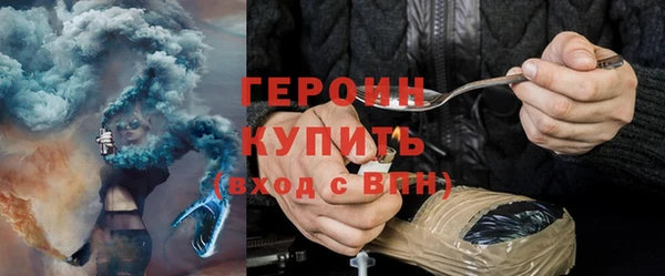 метадон Дмитриев