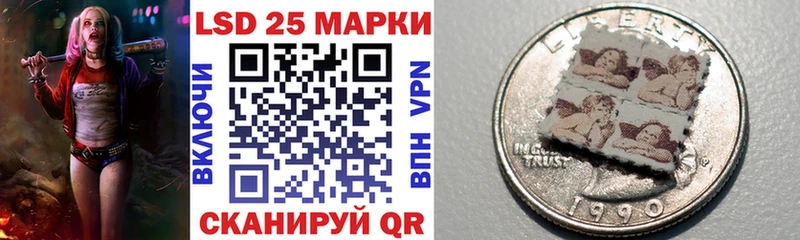 Наркотические марки 1,5мг  KRAKEN ССЫЛКА  Пикалёво  купить наркотик 