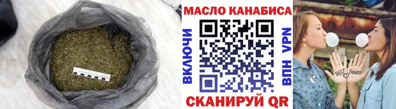 ОМГ ОМГ онион  shop официальный сайт  Пикалёво  Дистиллят ТГК жижа  наркота 