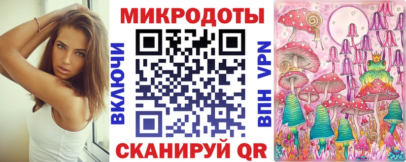 Галлюциногенные грибы Cubensis  наркотики  ссылка на мегу вход  Пикалёво 