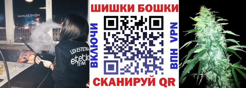 Канабис семена  Пикалёво 